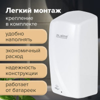 Сенсорный диспенсер для жидкого мыла ЛАЙМА ORIGINAL наливной, 1 л, белый, ABS-пластик 605778