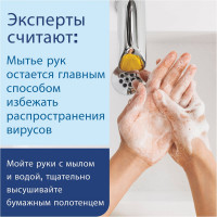 Диспенсер для полотенец ЛАЙМА PROFESSIONAL ECONOMY, Interfold, белый, ABS пластик, 605049