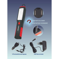 Светодиодная аккумуляторная лампа Forsage F-08505(8950)