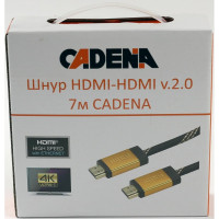 Шнур HDMI-HDMI CADENA v.2.0 7м