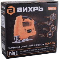 Электрический лобзик Вихрь ЛЭ-55Б 72/9/5
