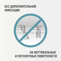 Клей KUDO Клеит Все HIGH TACK на основе гибридных полимеров, белый, 280 мл KX-3W