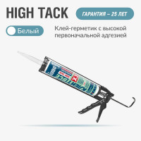 Клей KUDO Клеит Все HIGH TACK на основе гибридных полимеров, белый, 280 мл KX-3W
