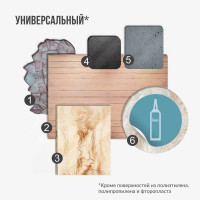 Клей KUDO Клеит Все HIGH TACK на основе гибридных полимеров, белый, 280 мл KX-3W