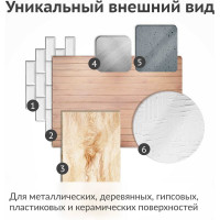 Эмаль металлик универсальная быстросохнущая KUDO SILVER GRAIN FINISH шоколад KU-1058