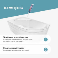 Клей на основе гибридных полимеров KUDO Клеит Все ELASTIС белый, 280 мл KX-1W