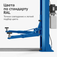 Эмаль универсальная KUDO RAL 5015 небесно-голубой KU-05015