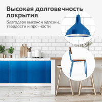 Эмаль универсальная KUDO RAL 5015 небесно-голубой KU-05015