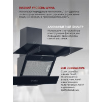 Кухонная вытяжка MBS MERYTA 150 GLASS BLACK 5416