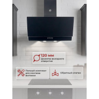 Кухонная вытяжка MBS MERYTA 150 GLASS BLACK 5416