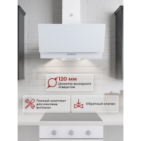 Кухонная вытяжка MBS MERYTA 150 GLASS WHITE 5417