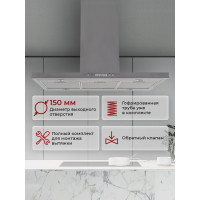 Кухонная вытяжка MBS SALVIA 190 ISLAND INOX 3909