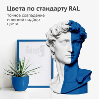 Эмаль универсальная акриловая KUDO satin RAL 5015 голубая KU-0A5015