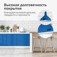 Эмаль универсальная акриловая KUDO satin RAL 5015 голубая KU-0A5015