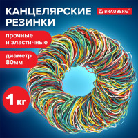 Банковские резинки BRAUBERG цветные, натуральный каучук, 1000 г, диаметр 80 мм 440152