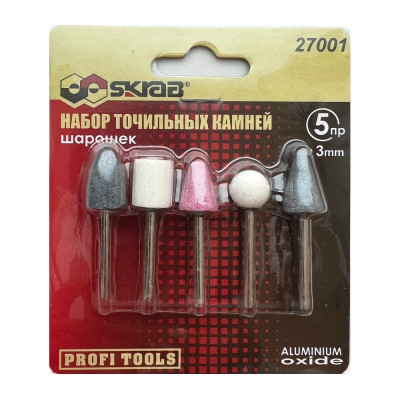 Набор точильных камней SKRAB 3мм MGH 27001