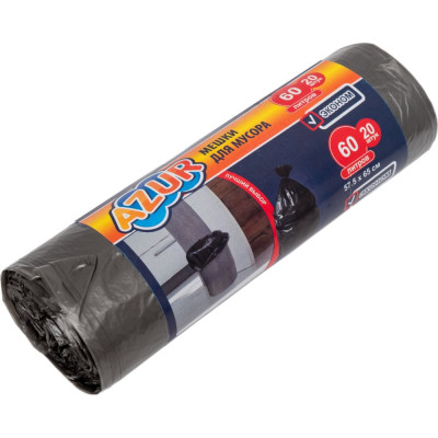 Мешки для мусора Эконом (20 шт; 60 л) AZUR 901540