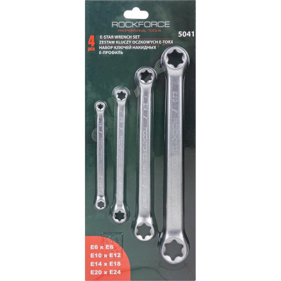 Набор накидных ключей Rockforce звездочка 4 предмета RF-5041(11556)