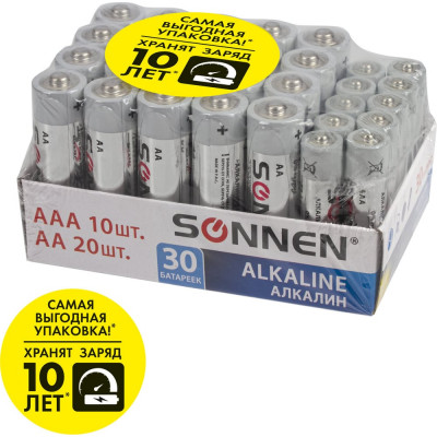 Батарейки SONNEN, КОМПЛЕКТ 30 шт, Alkaline, AA+ААА LR6+LR03, в коробке 455097