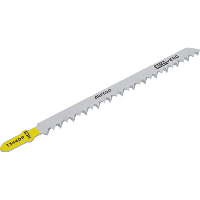 Пилка по дереву, ДСП T344DP (2 шт; прямой рез; HCS) для лобзика REDVERG 820241 6623553