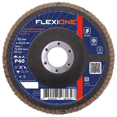 Круг лепестковый плоский (115х22.2 мм; Р40) Flexione 10000505