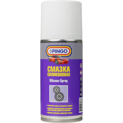 Силиконовая смазка PINGO 210 мл 85060-0