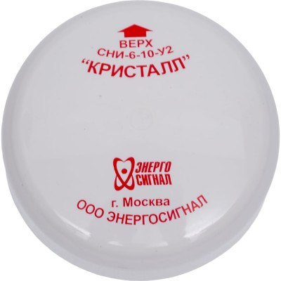 Сигнализатор напряжения индивидуальный "Кристалл" Энергосигнал Кристалл 4224-005