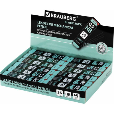 Грифели запасные Black Jack Hi-Polymer НВ 0.5 мм BRAUBERG 36 упаковок по 20 шт 180447