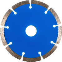 Диск сегментный Diamaster Expert д.125х22.2 х2.0х8.0мм 9z универсал wet dry 121.000.9443