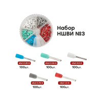 Набор НШВИ №3 EKF 0,25-1мм2 PROxima nabor-nshvi-3