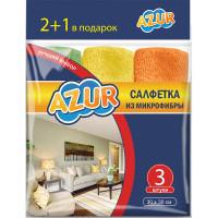Салфетка из микрофибры AZUR 2+1 шт. 026200