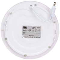 Светильник IEK, ДВО 1605 белый круг LED 12вт 4000K IP20 LDVO0-1605-1-12-K02
