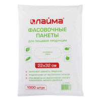 Фасовочные пакеты LAIMA 22х32 см, 1000 шт., ПНД, 8 мкм, евроупаковка 605958