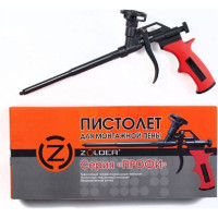 Пистолет для пены ZOLDER Профи, 1/24 701Т8 NEW