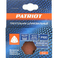Треугольник шлифовальный на липучке (5 шт; 80х80х80 мм; Р120) PATRIOT 820010304