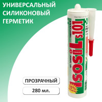 Универсальный силиконовый герметик ISOSIL S101, бесцветный, 280 мл 1010011