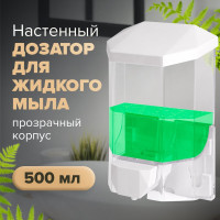 Диспенсер для жидкого мыла ЛАЙМА ORIGINAL наливной, 0.5 л, прозрачный 605772