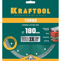 Диск алмазный отрезной турбо по бетону и кирпичу KRAFTOOL Turbo 180х22 мм 36682-180
