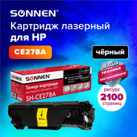 Лазерный картридж SONNEN SH-CE278A для HP LaserJet P1566/P1606DN, 362427