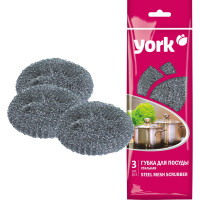 Губка YORK из нержавеющей стали 3шт. 003010