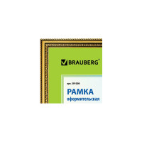 Рамка BRAUBERG HIT4, 30х40 см, пластик, багет 30 мм, золото, стекло, 391008