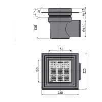 Сливной трап Alcadrain APV12 150х150 110, подводка – боковая 00028457