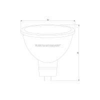 Светодиодная лампа направленного света Elektrostandard BLG5314 G5.3, 7W, 4200K a050178