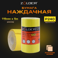 Бумага шлифовальная наждачная (5 м; 115 мм; Р240) ZOLDER Z-105-5-240
