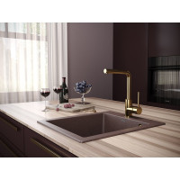 Смеситель для кухни Paulmark Honner, золото, Ho212018-G