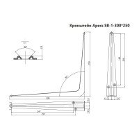 Кронштейн SB-1-300х250-BLM B2B 30105 APECS 00030105