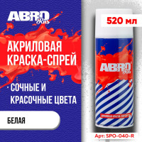 Акриловая краска-спрей ABRO №40 белая, 473 мл SPO-040-R
