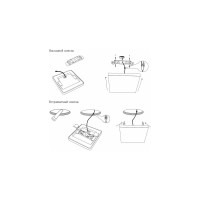 Светодиодный стационарный светильник Elektrostandard DLS043 a047941