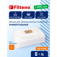 Мешки универсальные трехслойные синтетические UN 30 IND (4 шт; 35 л) для пылесоса FILTERO 05940