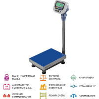 Напольные весы МЕГЕОН 50415W к0000027766